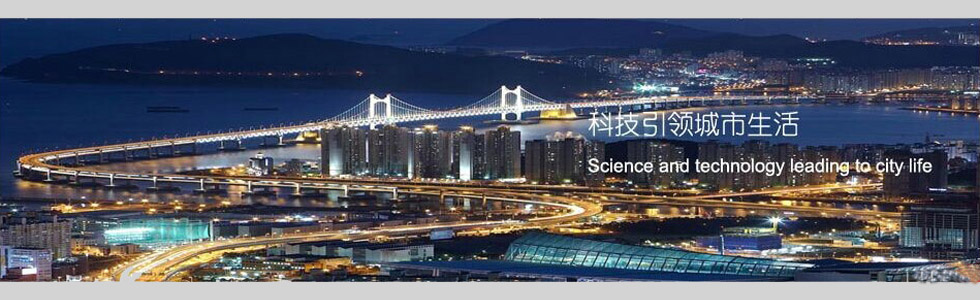 東莞市錦上嘉模具科技有限公司