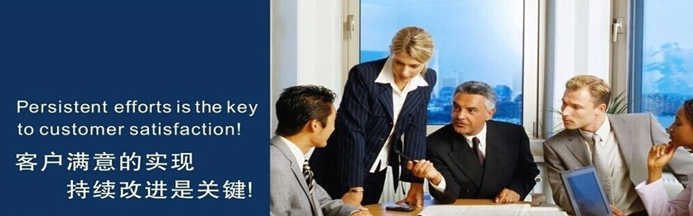 東莞市錦上嘉模具科技有限公司