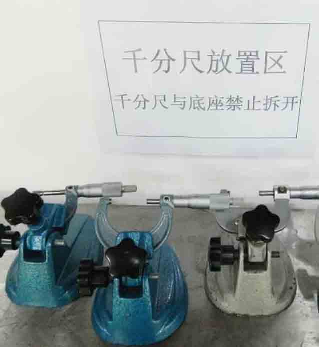 機械千分尺